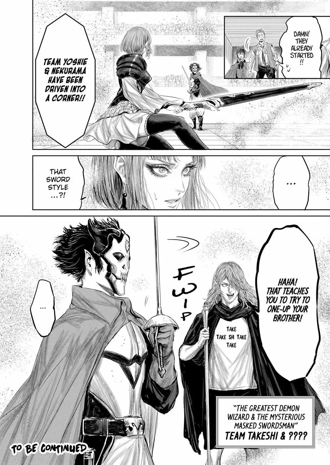 The Whimsical Cursed Sword Chapter 40 18